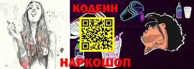меф VHQ Конаково