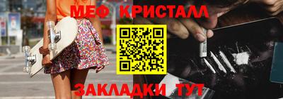 кокаин VHQ Наро-Фоминск