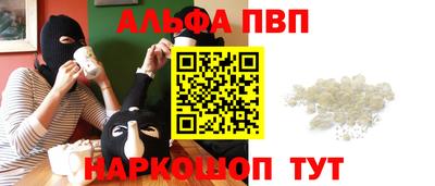 2c-b Новодвинск