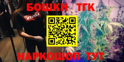 твердый Нарткала