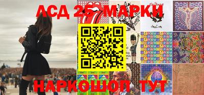 2c-b Новодвинск