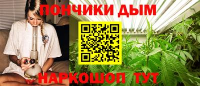 кокаин VHQ Наро-Фоминск