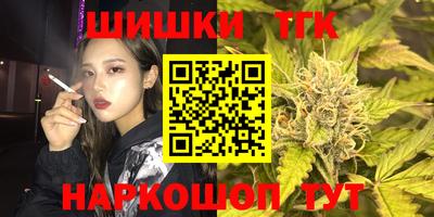 ешки Новокубанск