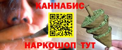 спиды Новозыбков