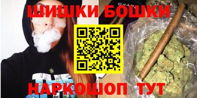 твердый Нарткала