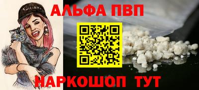 индика Нальчик