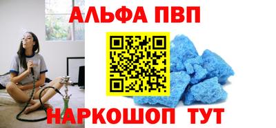 индика Нальчик