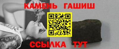 амфетамин Коммунар