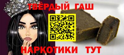 индика Нальчик