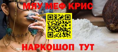 твердый Нарткала