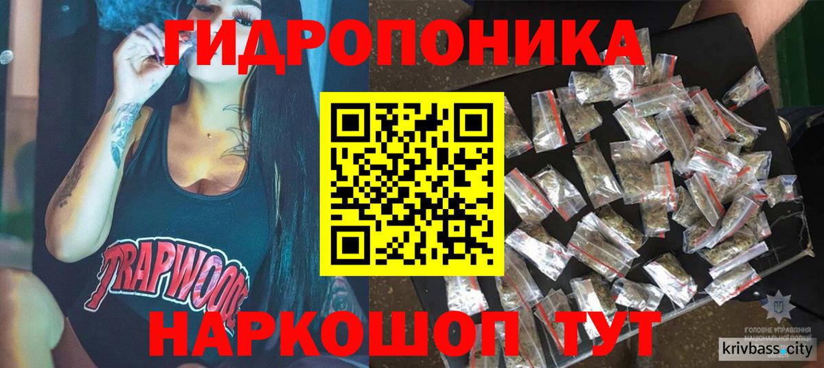 Шишки марихуана MAZAR  Канабис семена  Черногорск  Каннабис марихуана  Вход с VPN 